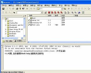 CVS軟件 協(xié)同開發(fā)與持續(xù)維護的基石